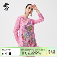 TCH24新款重工燙鉆長(cháng)袖羽毛連衣裙新中式盤(pán)扣印花氣質(zhì)短裙T72C306048 粉色 S