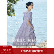 茵曼（INMAN）七七同款連衣裙2026夏女裝新款田園純棉提花方領(lǐng)A字泡泡袖蛋糕裙 紫色 100%棉 里料:100%聚酯纖維 S