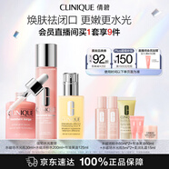 倩碧強韌水光禮盒(水+精華+有油黃油）護膚品套裝生日禮物效期至27.1