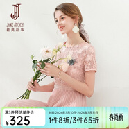 經(jīng)典故事（JANE STORY）經(jīng)典故事2025夏季新款氣質(zhì)知性百褶裙修身短袖雪紡拼接蕾絲連衣裙 A03 粉色 XL