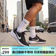 耐克NIKE男子跑步鞋REVOLUTION 7運動(dòng)鞋春秋款FB2207-001黑白45