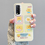 佩諾vivo Y30手機殼Y20保護套iQOOU1X鏡頭包邊可愛(ài)卡通鏡頭大孔彩銀防摔耐磨防指紋硬殼 【彩銀單殼2905格子小熊】單殼 vivoy30/y20/IQOOU1X通用