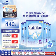諾優(yōu)能易樂(lè )罐 HMO 幼兒配方奶粉5段(24-36月)800g 6罐箱裝 新包裝