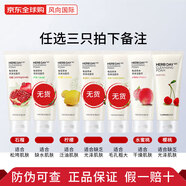 菲詩(shī)小鋪（THE FACE SHOP）洗面奶170g溫和清潔干皮草本泡沫 蘆薈檸檬潔面乳保濕祛痘 任選3只拍下備注