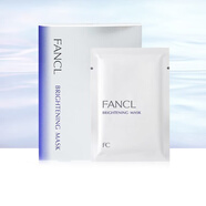 芳珂（FANCL）日本直郵進口無添加高保濕盈潤細致面膜補水保濕新版面膜 美白精華面膜