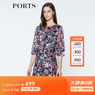 PORTS寶姿  春夏新品女裝優(yōu)雅印花系帶連衣裙A字裙LN8D134HPP027 黑色印花 XS (2)