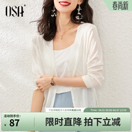 歐莎（OSA）【披肩空調衫】薄款冰絲針織開(kāi)衫外套女七分袖25年新款夏季上衣 白色B M