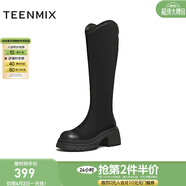 天美意吳宣儀同款高直筒顯瘦加絨女靴百搭女騎士靴新款 絨面黑（絨里） 38