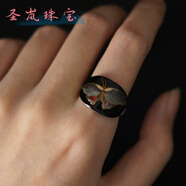 圣嵐新中式黑漆蝴蝶大漆戒指仿古風文玩漆器指環古典國風精致配飾 黑漆蝴蝶 款式一 開口可調節