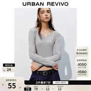 UR2026春季新款女裝時(shí)尚休閑簡(jiǎn)約基礎修身長(cháng)袖T恤UYB450010 花灰 S