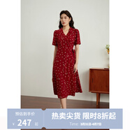 獨束大碼女裝法式小翻領(lǐng)連衣裙女夏季新款遮肉顯瘦雪紡裙子 紅色-長(cháng)款 2XL （尺碼：4）