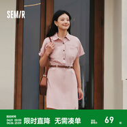 森馬（Semir）連衣裙女氣質(zhì)工裝裙子夏天女裝24夏純棉polo領(lǐng)短裙 橡皮粉61201 S