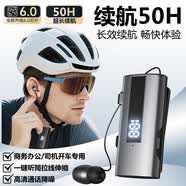 品士【超長續航丨防風降噪】便攜領夾式藍牙耳機無線大容量入耳式塞K歌運動跑步司機外賣騎手專用滴滴 【豪華版】連續播放約50小時【銀色】 開車丨騎行丨商務丨防掉丨防風丨降噪