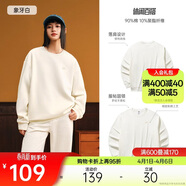 安踏休閑衛衣男女同款春季圓領(lǐng)套頭衫打底衫針織寬松運動(dòng)潮流上衣