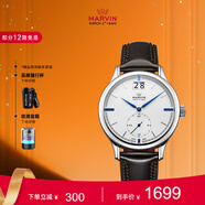 摩紋（Marvin）瑞士手表男士進(jìn)口腕表商務(wù)石英表三針大日歷簡(jiǎn)約百塔防水表