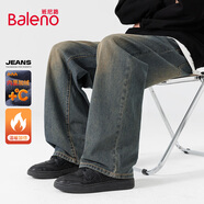 班尼路（Baleno）牛仔褲男秋冬加絨潮流闊腿寬松男士長(cháng)褲百搭休閑冬季保暖青年褲子