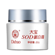 大寶（Dabao） 大寶SOD蜜蛋白霜50g膠原蛋白面霜補(bǔ)水保濕擦臉護(hù)臉油霜秋冬 SOD蛋白霜1瓶裝(50g)