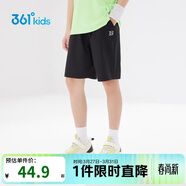 361°兒童短褲夏季男女童3-12歲透氣運動(dòng)褲梭織五分褲 黑 140
