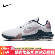 耐克（NIKE）男子籃球鞋AIR MAX IMPACT4運動(dòng)鞋DM1124-102白紫44.5