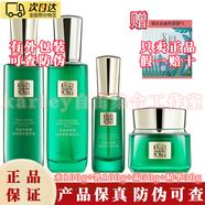 百雀羚套裝幀顏淡紋修護水乳淡紋緊致保濕修護抗皺護膚品三八婦女節禮物 【4件套】水乳精華霜組合(送8杯水保濕面膜*5)