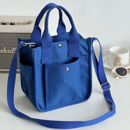 暢印 韓版帆布斜挎包小號飯盒包媽咪外出手提包手拎外出上課通勤包 藍色