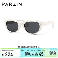 帕森（PARZIN）太陽(yáng)鏡女 范丞丞同款時(shí)尚小框眼鏡 防曬駕駛墨鏡男禮物PZ12715B