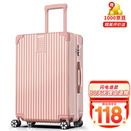 ULDUM行李箱男旅登機箱行箱子鋁框拉桿箱學(xué)生小型登機密碼箱皮箱開(kāi)學(xué)季 星耀鉑金拉鏈-玫瑰金 24英寸 【可托運】