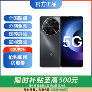 華為暢享70Pro  Hi暢享70 plus 5G 40w24期【免息】巨鯨續航 抗摔防水超耐用雪域白 曜金黑【70Plus】 12+256GB 官方標配【延保3年:365天只換不修+碎屏險】