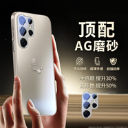 三星（SAMSUNG）適用三星s26Ultra手機殼s25新款自帶鏡頭膜2026馬年三星GalaxysS24+簡(jiǎn)約S23/S22Ultra全包防摔男女 鈦金灰馬年限定D1自帶鏡頭膜散熱不沾指紋 三星G
