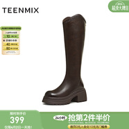 天美意吳宣儀同款高直筒顯瘦加絨女靴百搭女騎士靴新款 棕色（絨里） 34