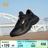 361°運動(dòng)鞋女春夏季網(wǎng)布透氣輕便減震通勤休閑跑步鞋子女682232210-7