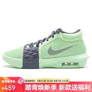 耐克（NIKE）男子籃球鞋詹姆斯8代LEBRON VIII運動(dòng)鞋FB2237-300 蒸汽綠 40.5 