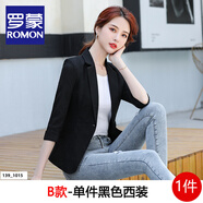 羅蒙新款女裝小西裝外套秋季短西裝款修身小個子七分袖商務(wù)休閑職場 139單件黑色西裝 XL