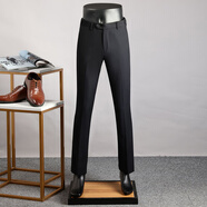 OMAX西褲男修身春秋季彈力休閑工作褲白色西裝褲職業(yè)韓版正裝小腳褲 黑色 2尺1/（28）100斤左右