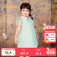 巴拉巴拉童裝女童連衣裙寶寶夏裝兒童裙子網(wǎng)紗國風(fēng)旗袍裙