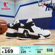 喬丹男鞋磨礪籃球鞋夏季低幫網(wǎng)面透氣減震耐磨球鞋青少年戰靴 純凈白/黑色(低幫網(wǎng)面) 42