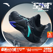 安踏（ANTA）KT籃球鞋男湯普森運動(dòng)鞋男緩震防滑防側翻實(shí)戰比賽氣墊球鞋子男 【空域4】1608S-4黑 39 (245mm)