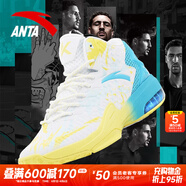 安踏KT3 team｜籃球鞋男春夏季湯普森防滑減震男戶(hù)外實(shí)戰比賽運動(dòng)鞋子 【KT3 TEAM高幫款】安踏白/氯藍-1 44