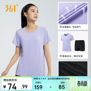 361°跑步運動(dòng)套裝女士夏季衣服新款休閑短袖短褲兩件套662414001H-4
