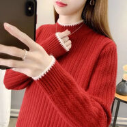 VJWK 適合胖人穿的衣服加肥加肥婆秋冬裝加大碼胖mm斤半高領(lǐng)加厚毛衣女秋冬季內(nèi)搭寬松百搭打底針織衫 紅色 M_建議【95-110斤】