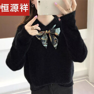 恒源祥羊毛衫加厚2023秋冬新款小清新馬海毛衣女寬松羊絨衫套頭針織衫 黑色 S 80-90