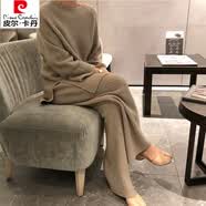 皮爾卡丹大碼女裝歐美風(fēng)針織套裝秋冬寬松毛衣闊腿褲兩件套 駝色 均碼