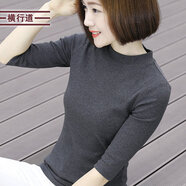 橫行道2024新款女裝半高領(lǐng)上衣服簡約時(shí)尚修身顯瘦保暖打底衫七分袖女士 深灰 2XL