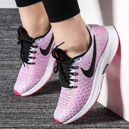 耐克（NIKE）女鞋2025夏季新款飛馬35網(wǎng)面透氣緩震休閑鞋舒適運動鞋9428 942855-406 飛馬35運動鞋 36