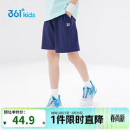 361°兒童短褲夏季男女童3-12歲透氣運動(dòng)褲梭織五分褲 藏青 170