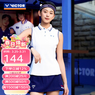 威克多（VICTOR）羽球俱樂(lè )部系列 羽毛球服 透氣有彈力男女款針織運動(dòng)短袖短褲短裙 短裙K-5507VBC/B信標藍 XL