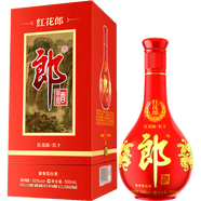 郎酒紅花郎十年/十五年53度醬香型白酒 新老款隨機發(fā) 500mL 1瓶 紅花郎十年（10）