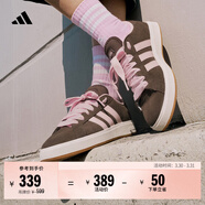 adidas「面包鞋」GRAND COURT BASE 00s休閑低幫板鞋男女阿迪達斯   巖層深土地棕/清澈粉/漢玉白   37