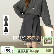 尚都比拉醋酸綿羊毛厚款保暖毛呢半身裙女冬季呢料A字百褶裙顯瘦短款裙子