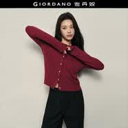 佐丹奴【韓國同款】疊穿針織衫女裝貝殼紐扣圓領(lǐng)針織開衫05355714 01紅色 L